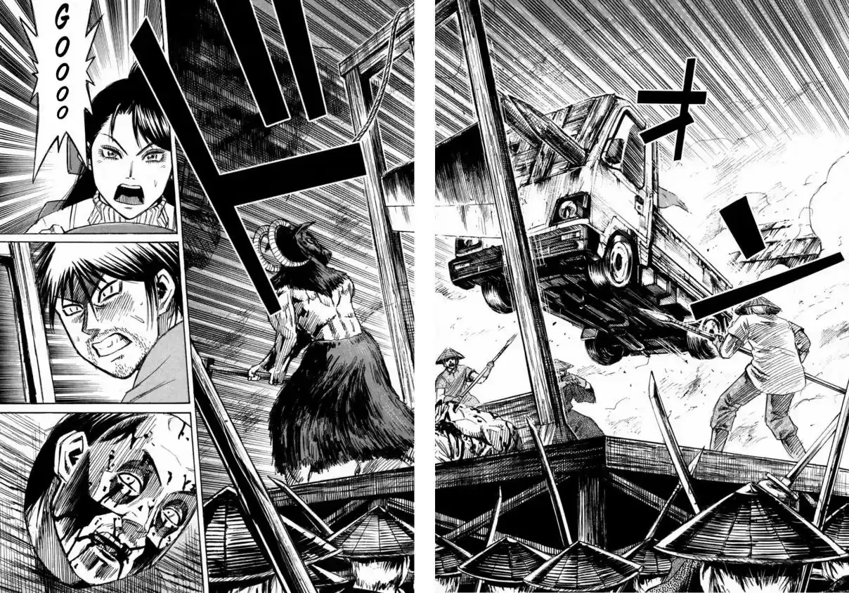 Higanjima Vol. 24 Ch. 234 Scaffold