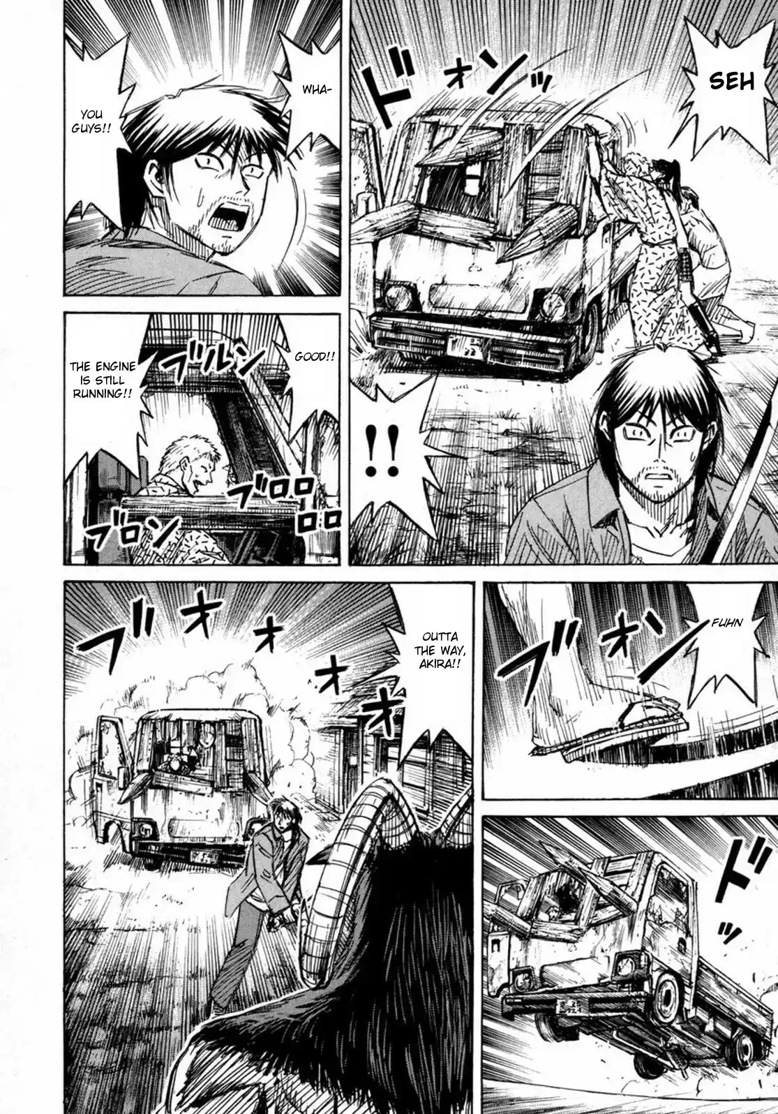 Higanjima Vol. 24 Ch. 235 Hellfire