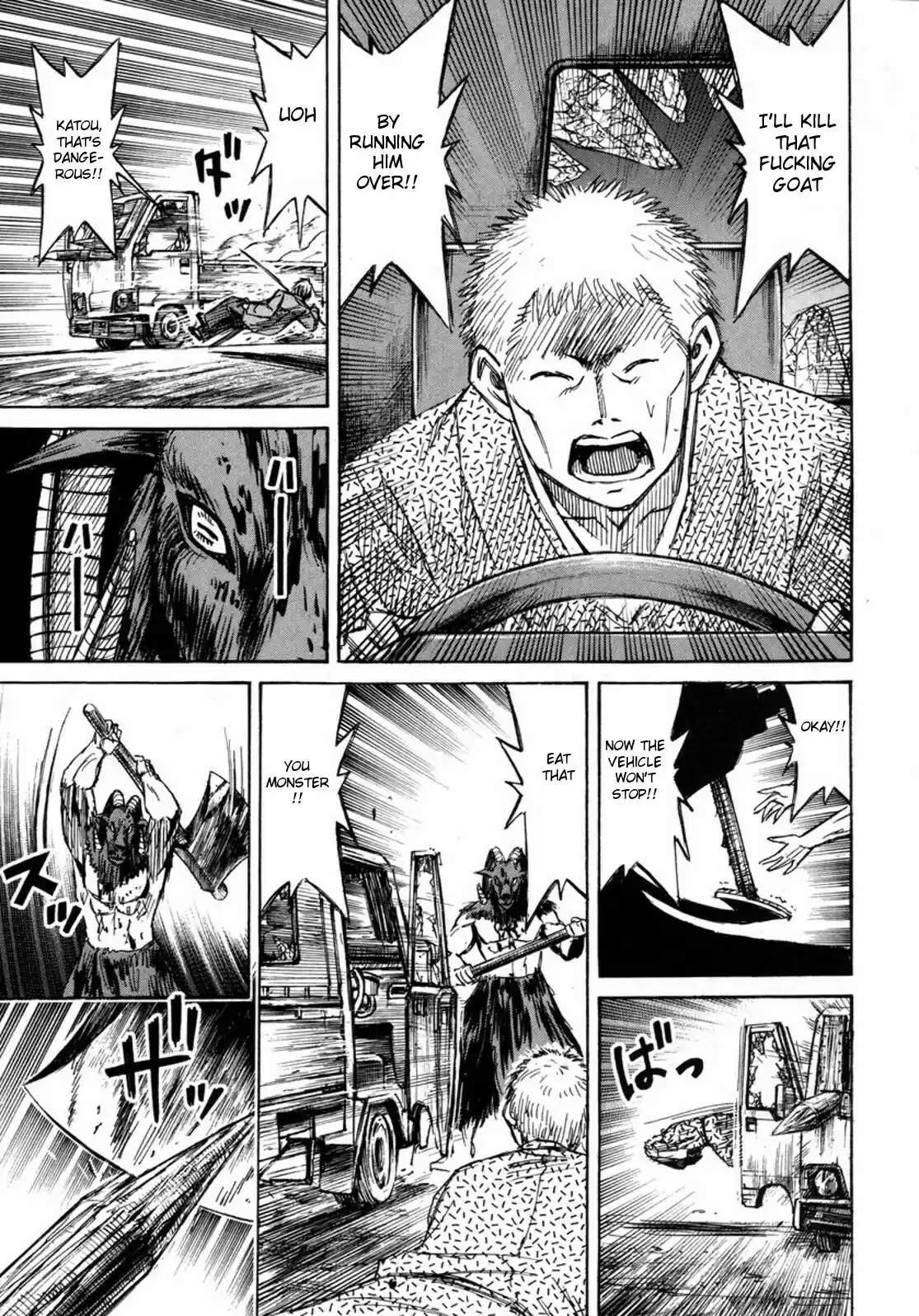 Higanjima Vol. 24 Ch. 235 Hellfire