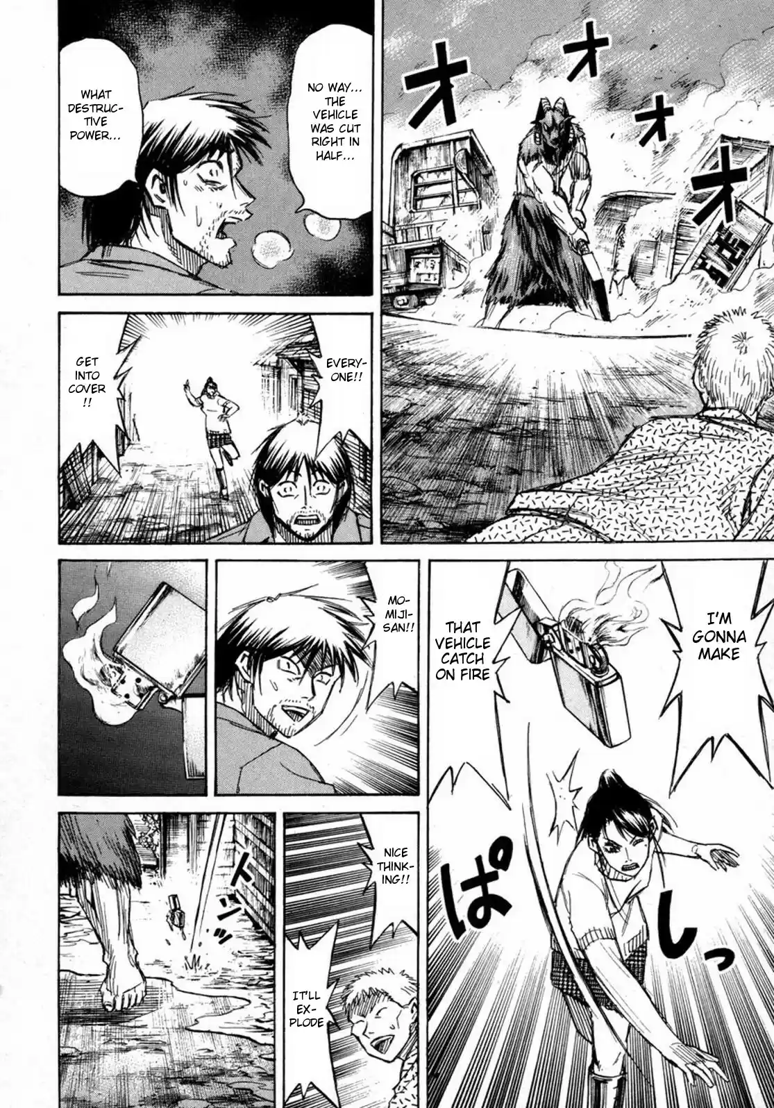 Higanjima Vol. 24 Ch. 235 Hellfire