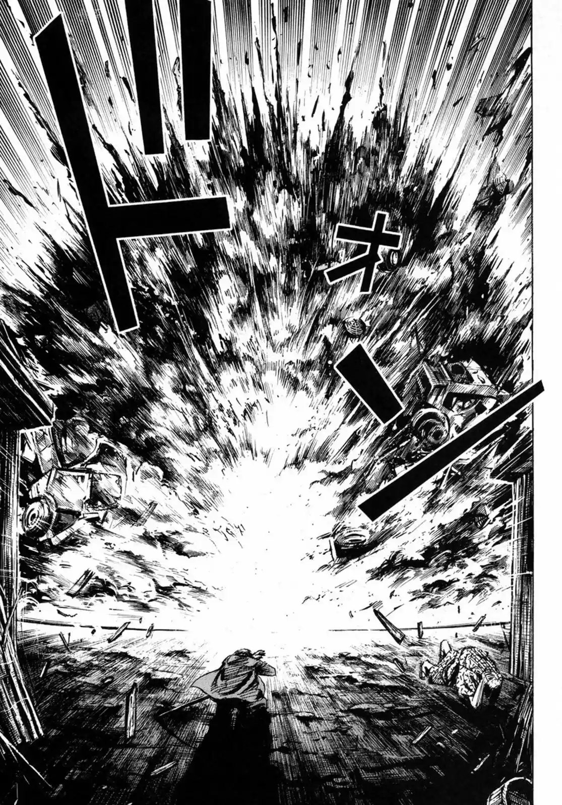 Higanjima Vol. 24 Ch. 235 Hellfire