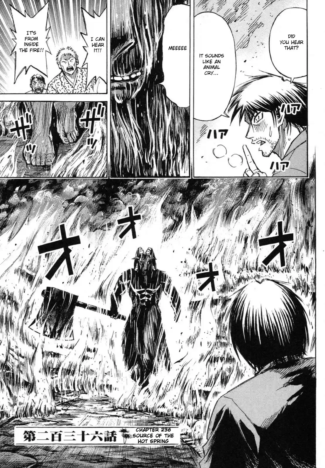 Higanjima Vol. 25 Ch. 236 Source Of The Hot Spring