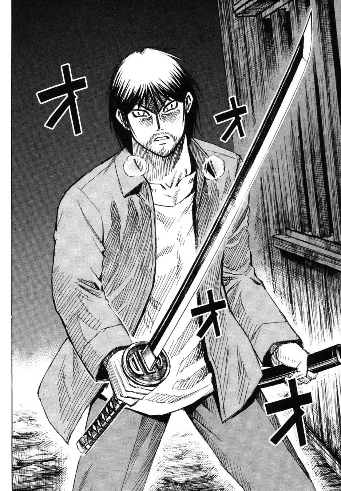 Higanjima Vol. 25 Ch. 236 Source Of The Hot Spring