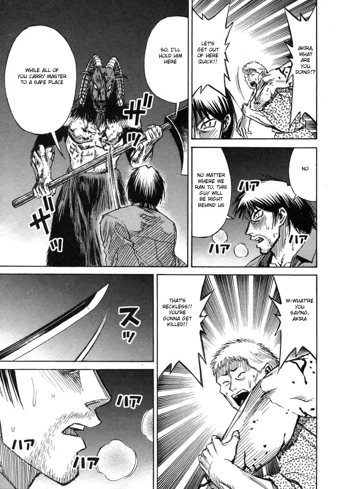 Higanjima Vol. 25 Ch. 236 Source Of The Hot Spring