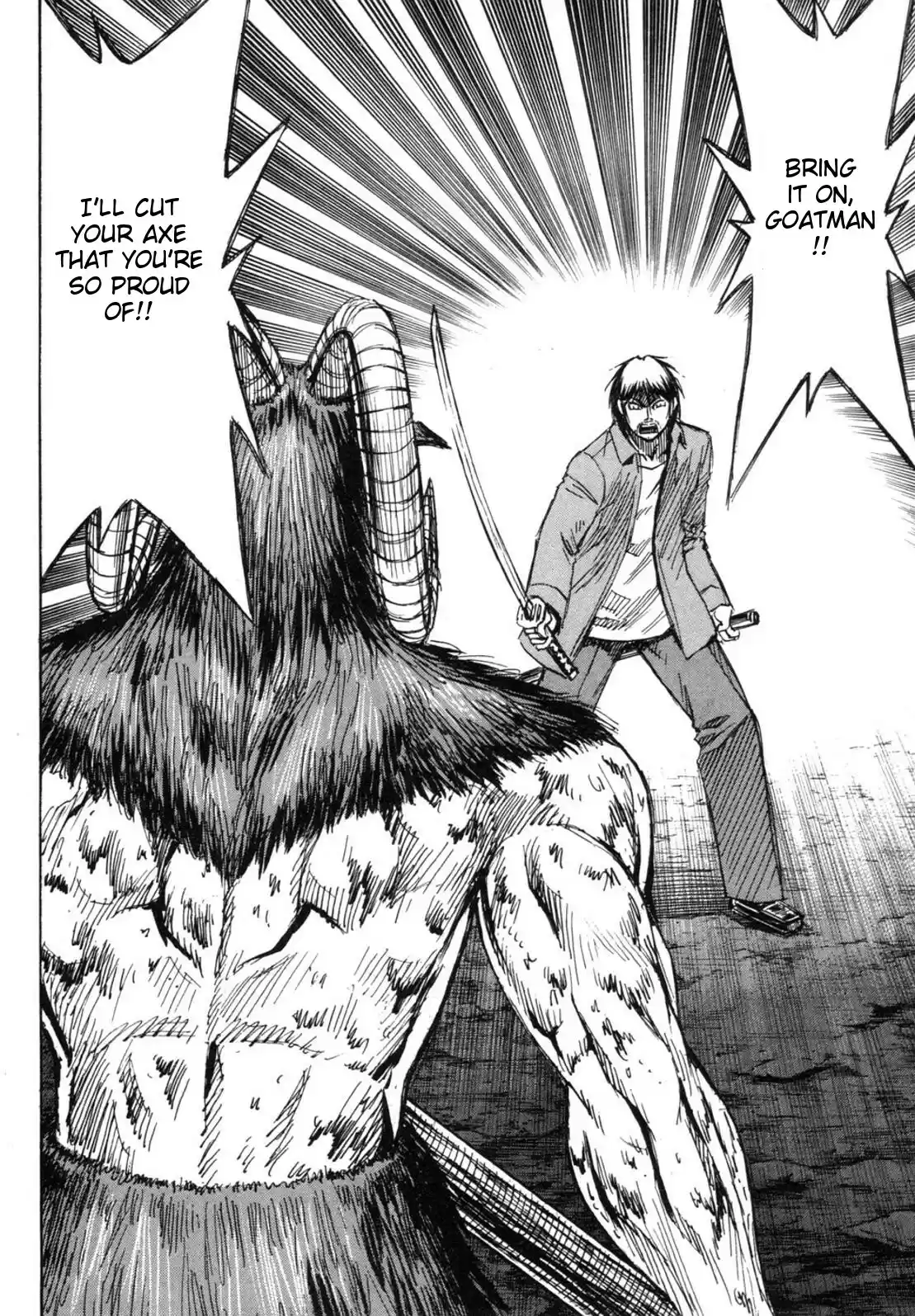 Higanjima Vol. 25 Ch. 236 Source Of The Hot Spring