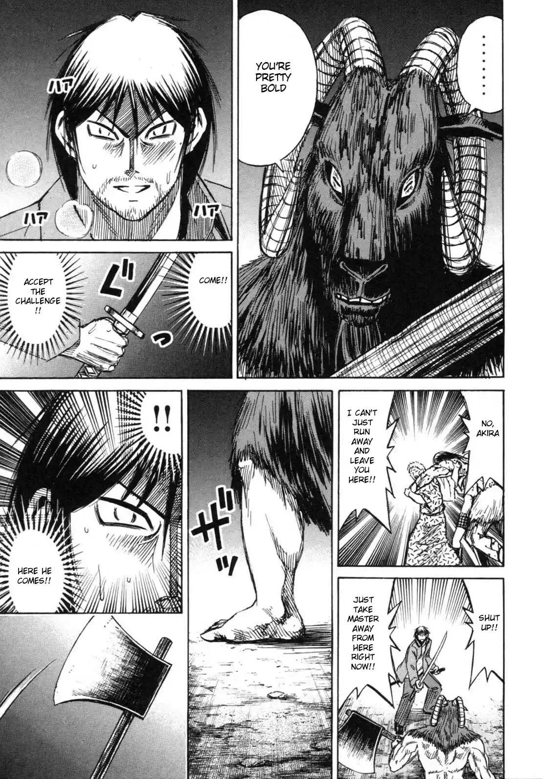 Higanjima Vol. 25 Ch. 236 Source Of The Hot Spring