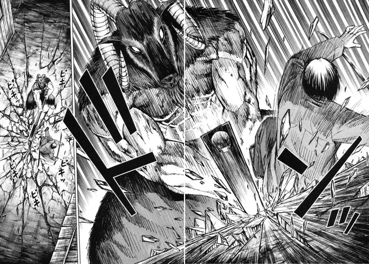 Higanjima Vol. 25 Ch. 236 Source Of The Hot Spring