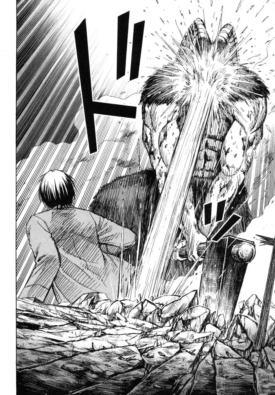 Higanjima Vol. 25 Ch. 236 Source Of The Hot Spring