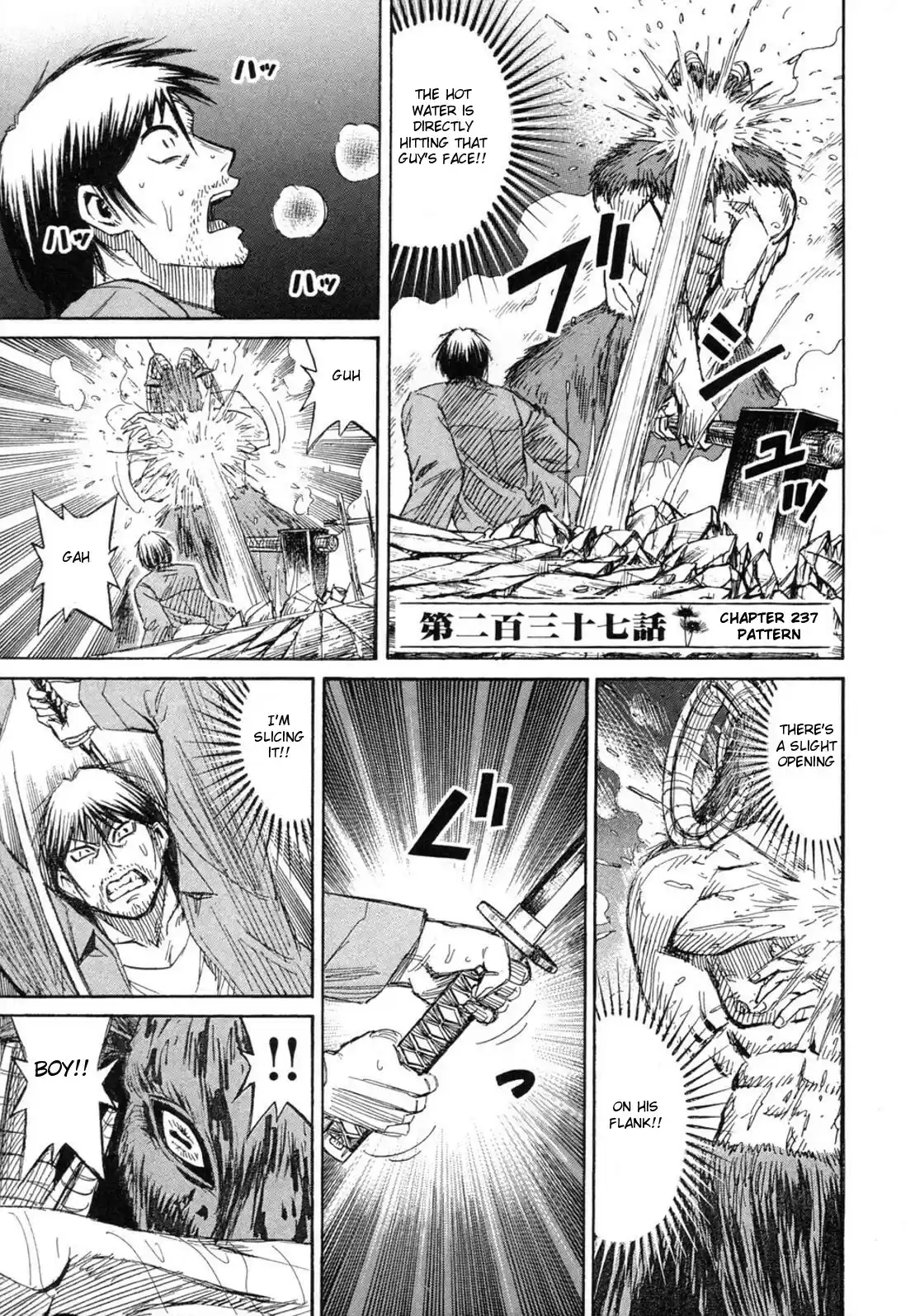 Higanjima Vol. 25 Ch. 237 Pattern