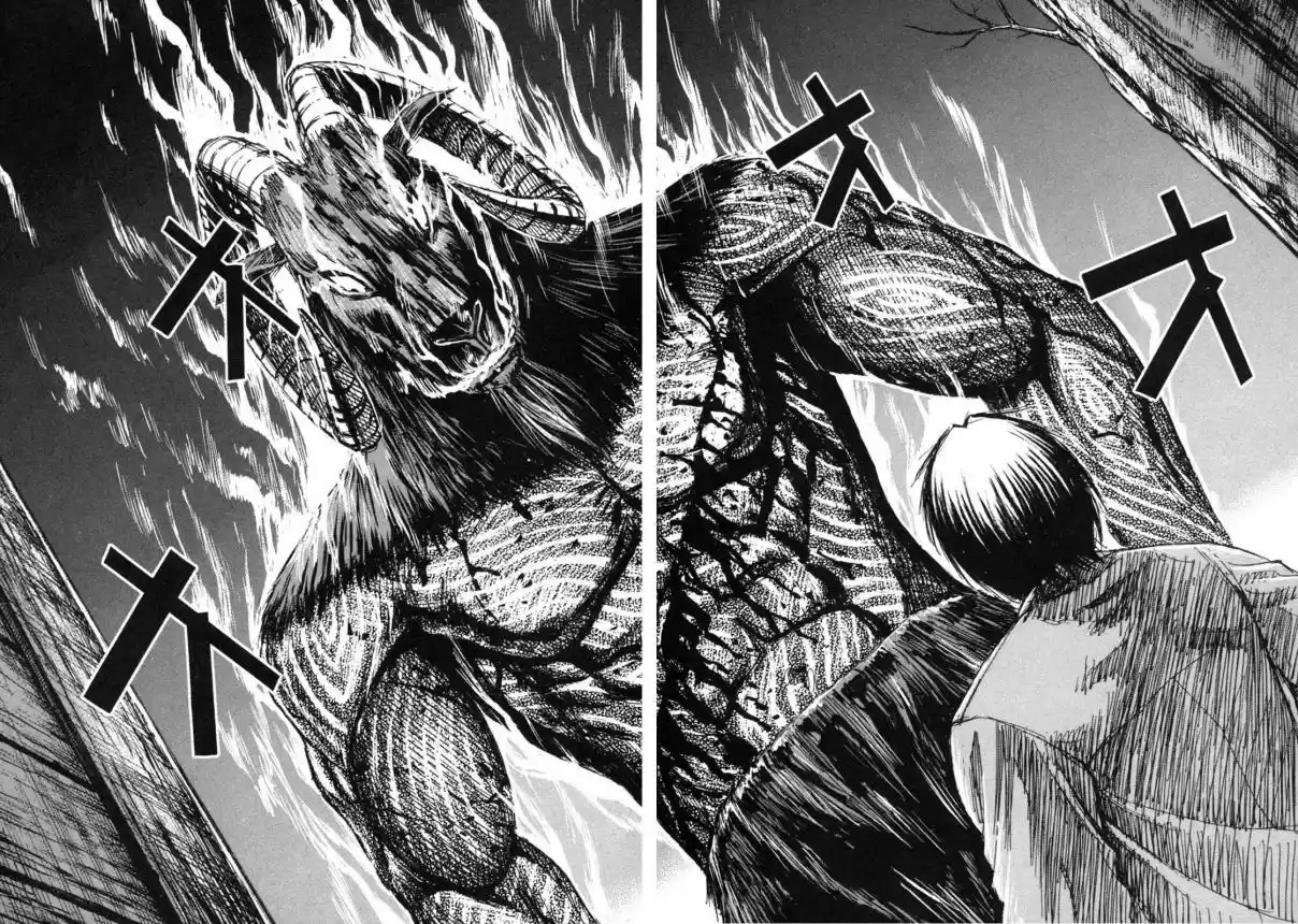 Higanjima Vol. 25 Ch. 237 Pattern