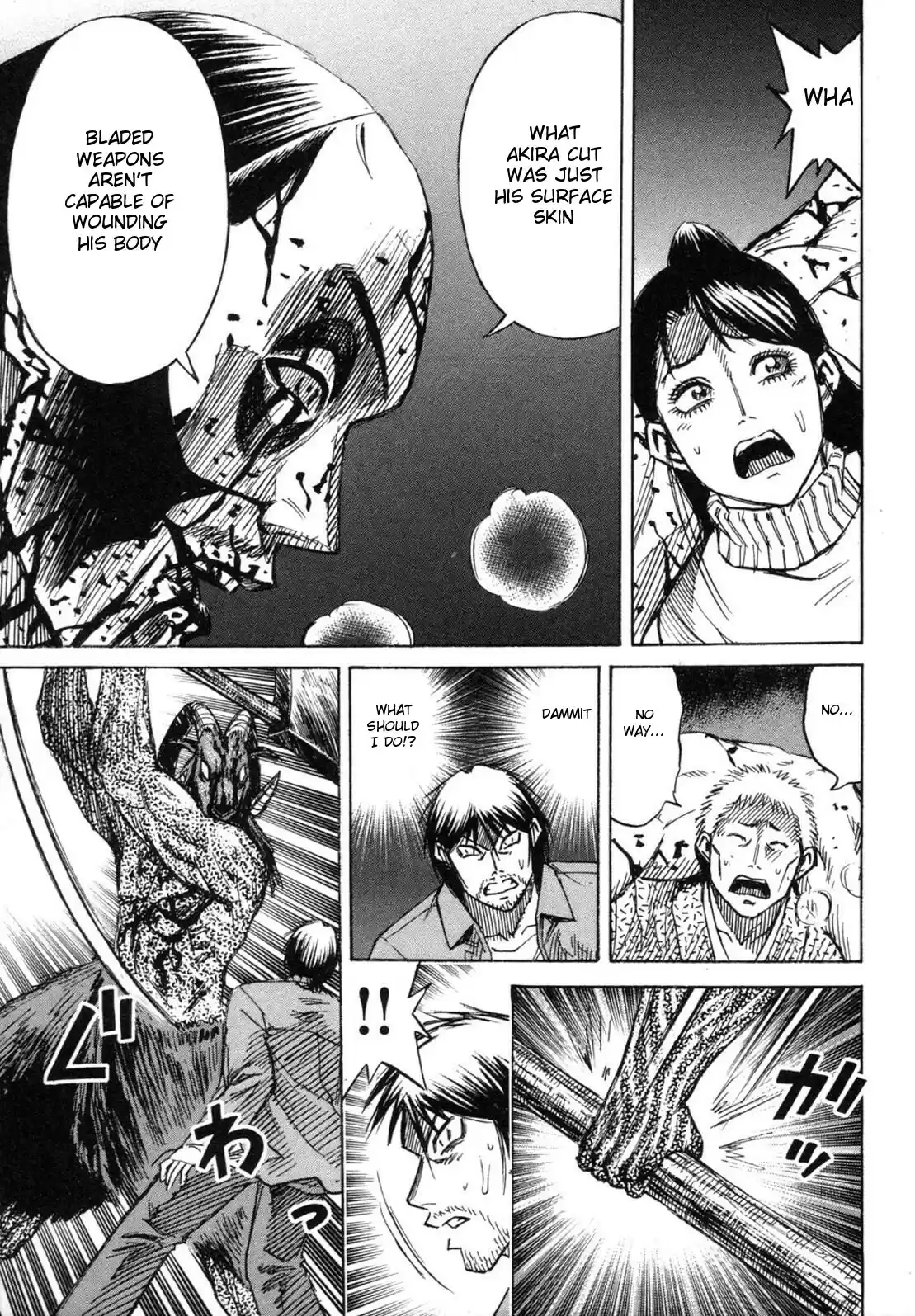 Higanjima Vol. 25 Ch. 237 Pattern