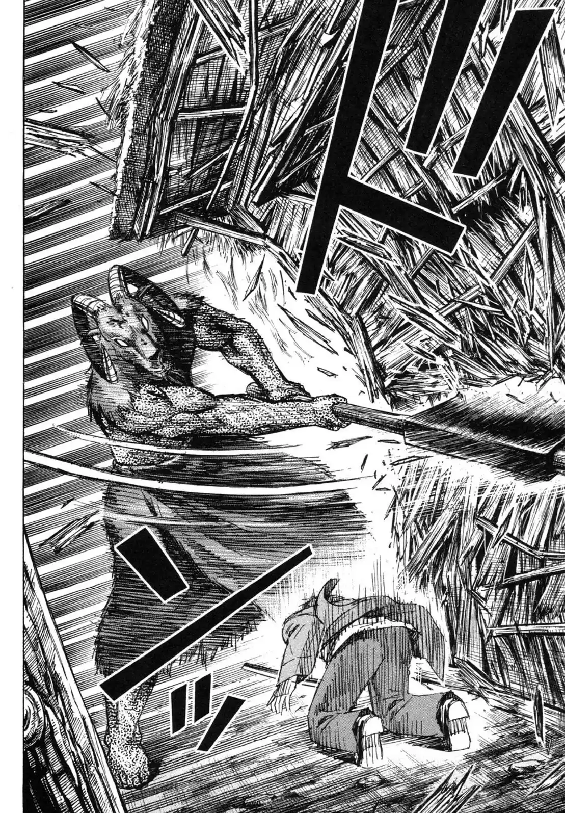 Higanjima Vol. 25 Ch. 237 Pattern