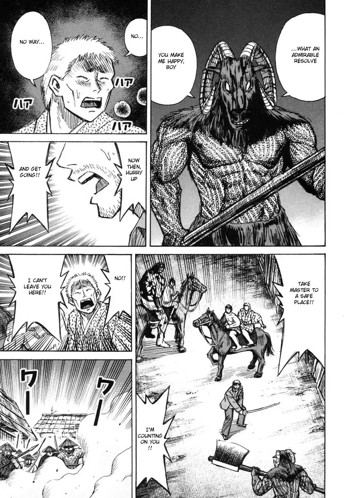 Higanjima Vol. 25 Ch. 238 Fist