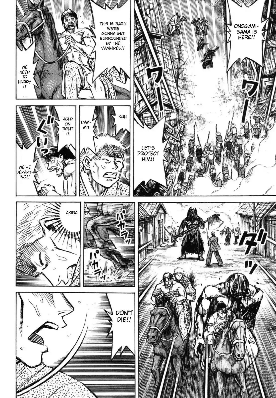 Higanjima Vol. 25 Ch. 238 Fist