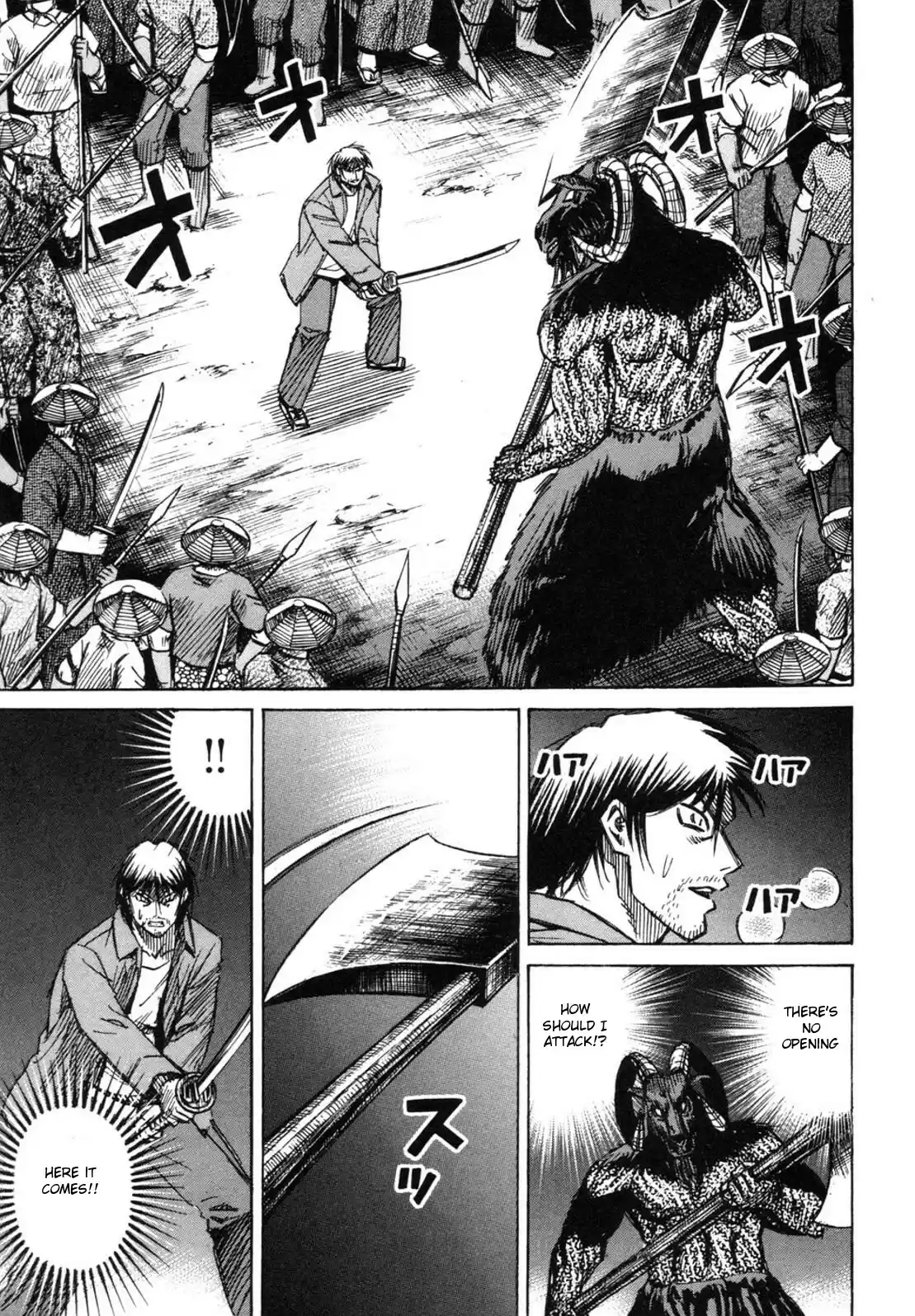 Higanjima Vol. 25 Ch. 238 Fist