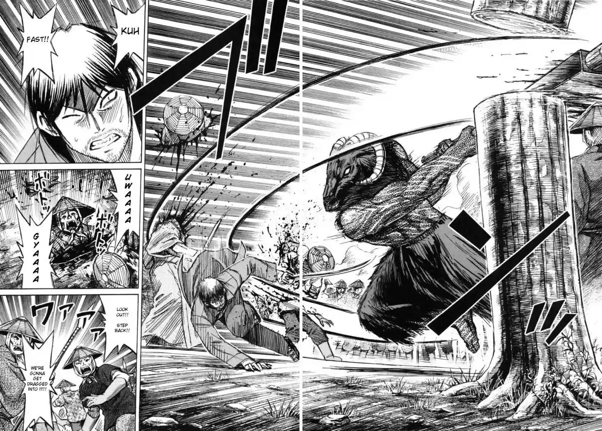 Higanjima Vol. 25 Ch. 238 Fist