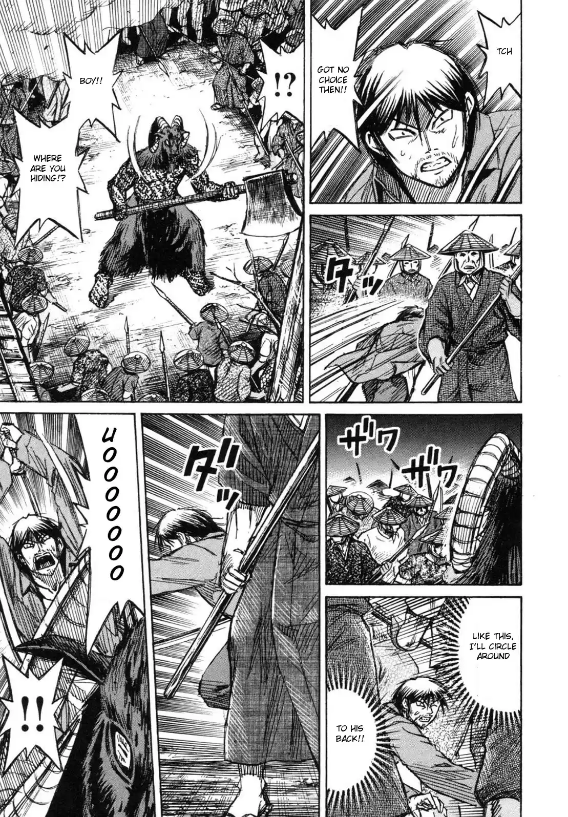 Higanjima Vol. 25 Ch. 238 Fist