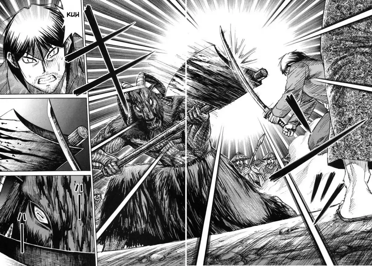 Higanjima Vol. 25 Ch. 238 Fist