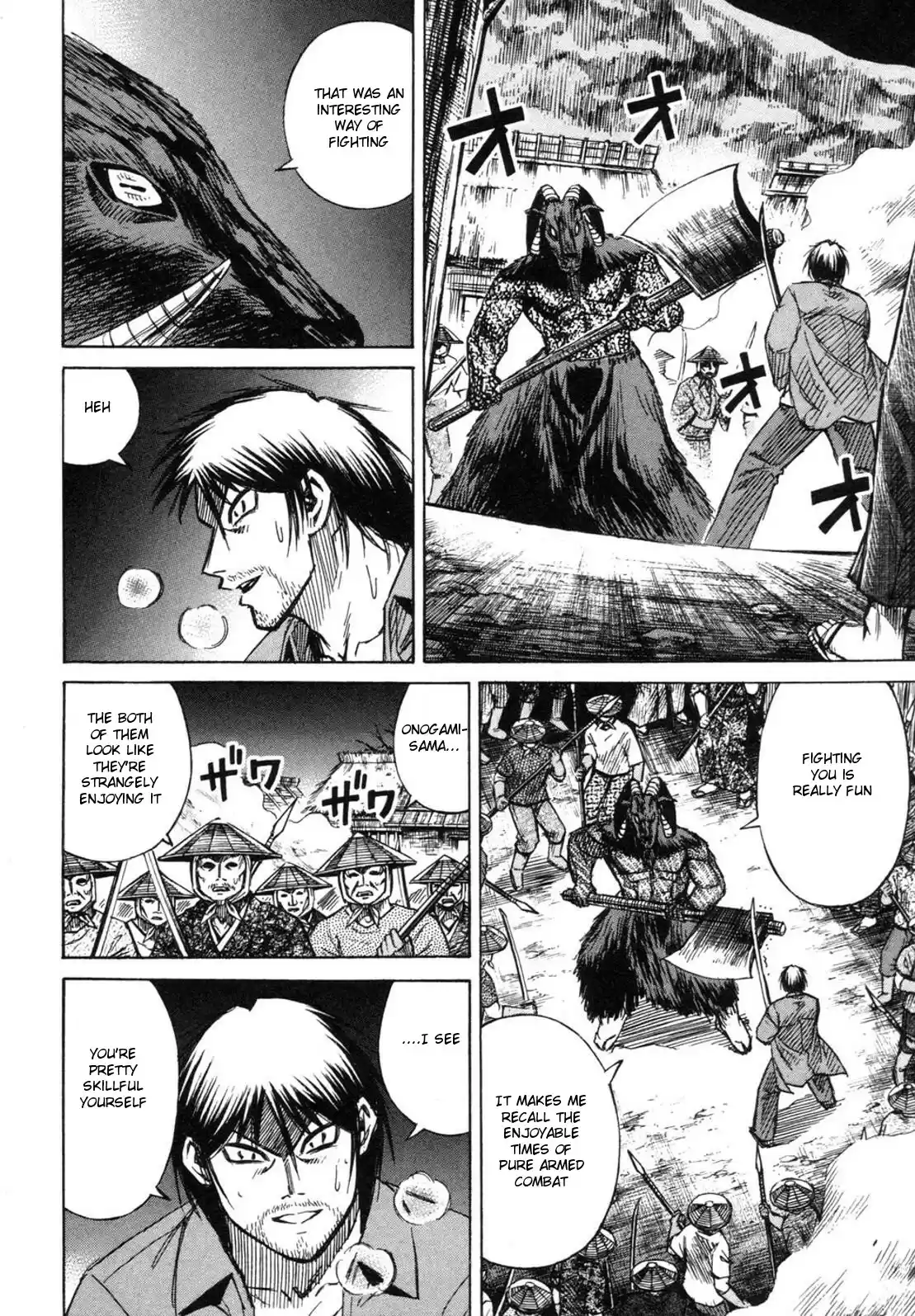 Higanjima Vol. 25 Ch. 238 Fist