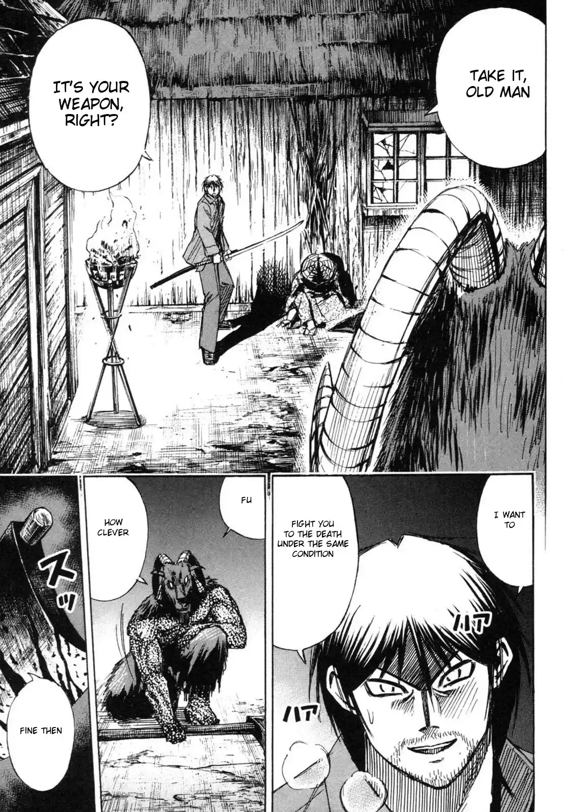 Higanjima Vol. 25 Ch. 239 Last Stand