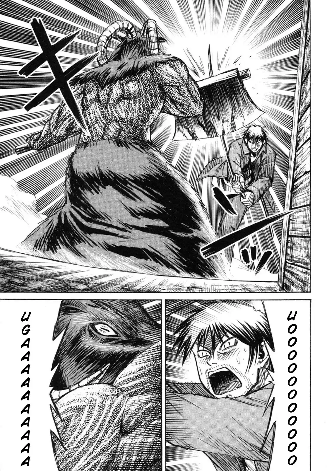 Higanjima Vol. 25 Ch. 239 Last Stand