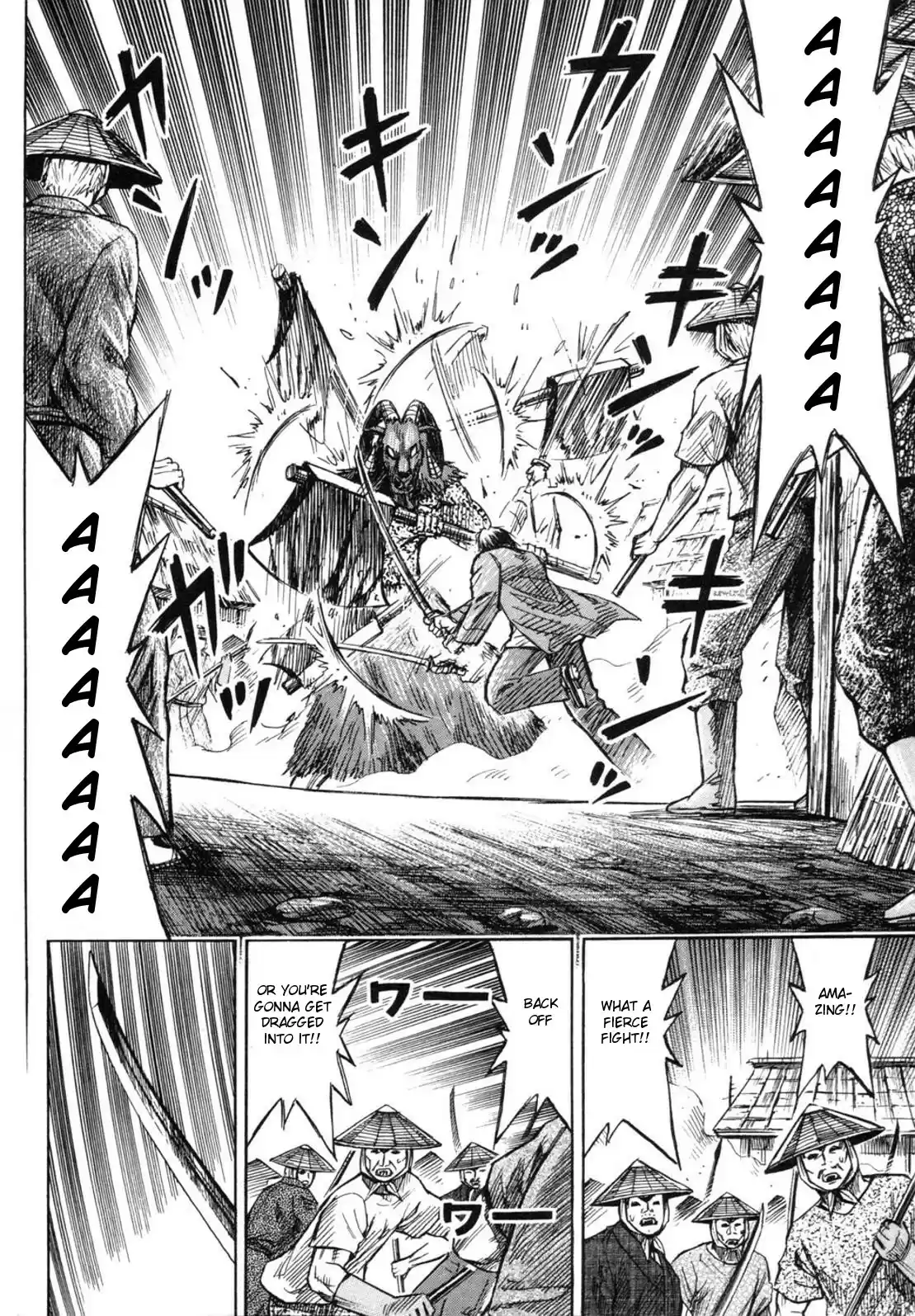 Higanjima Vol. 25 Ch. 239 Last Stand