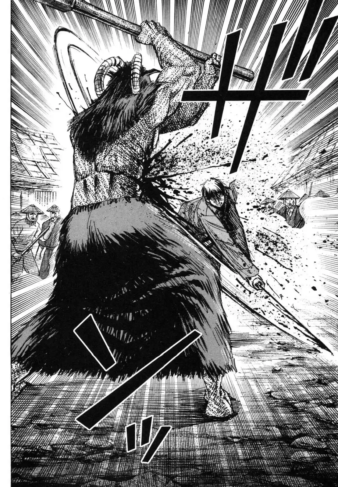 Higanjima Vol. 25 Ch. 239 Last Stand