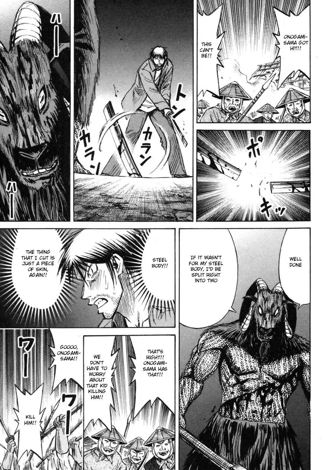 Higanjima Vol. 25 Ch. 239 Last Stand