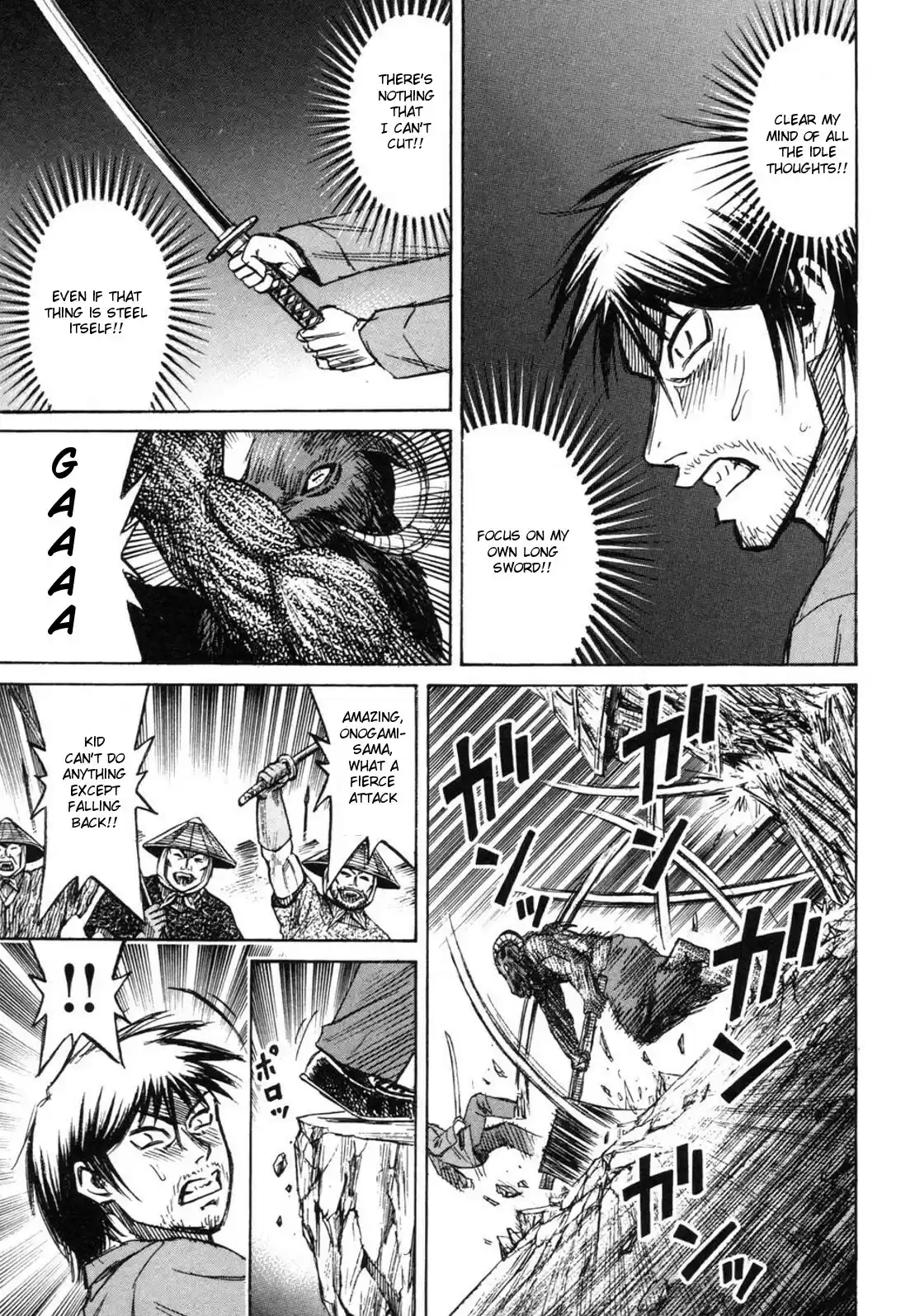 Higanjima Vol. 25 Ch. 239 Last Stand