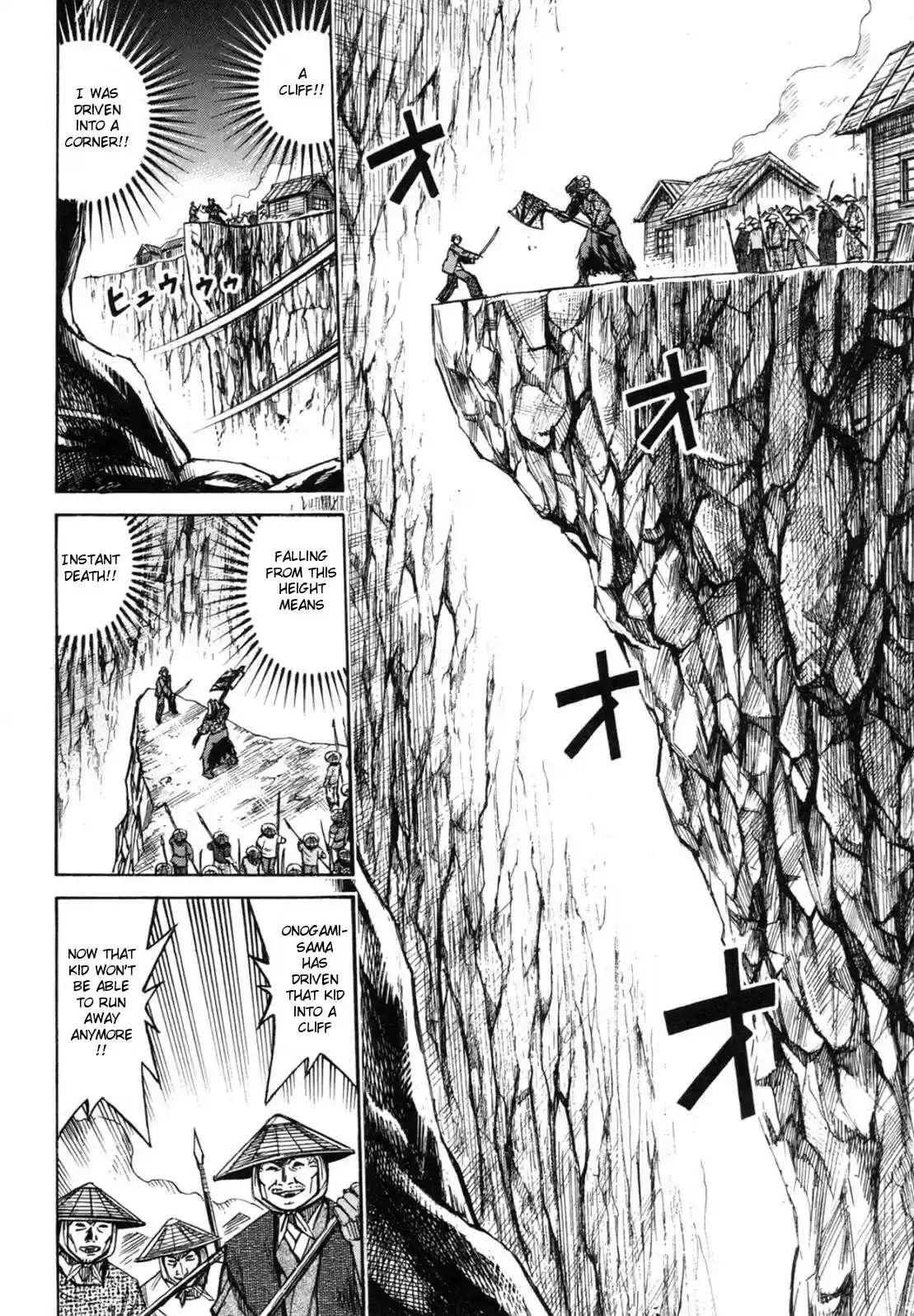 Higanjima Vol. 25 Ch. 239 Last Stand