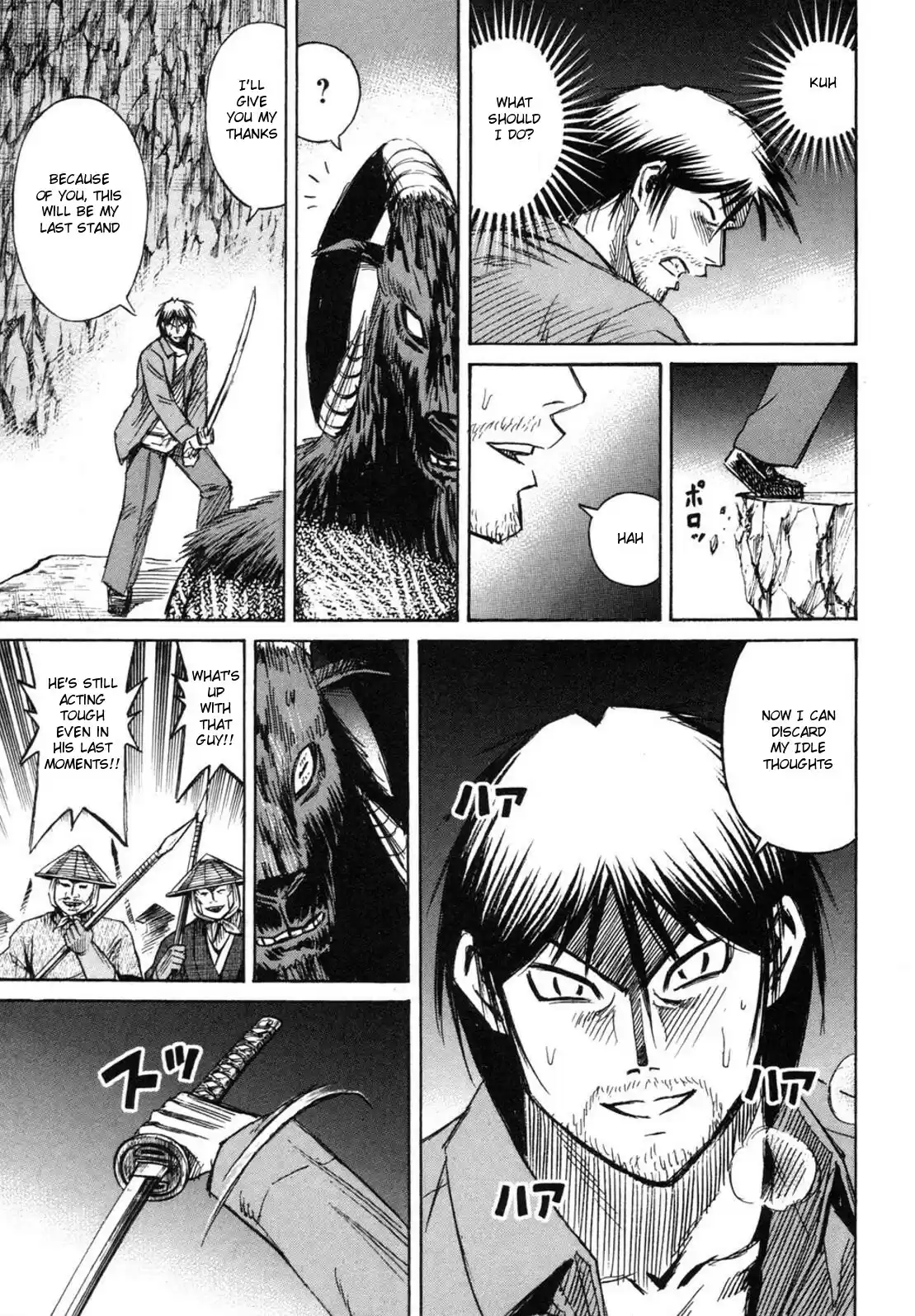 Higanjima Vol. 25 Ch. 239 Last Stand