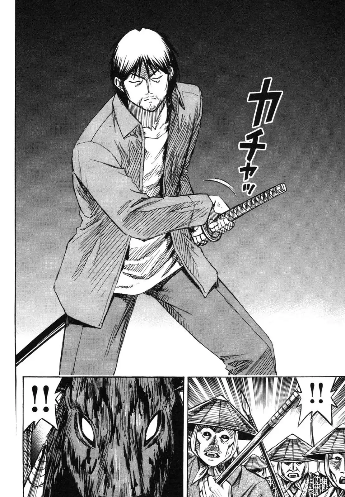 Higanjima Vol. 25 Ch. 239 Last Stand