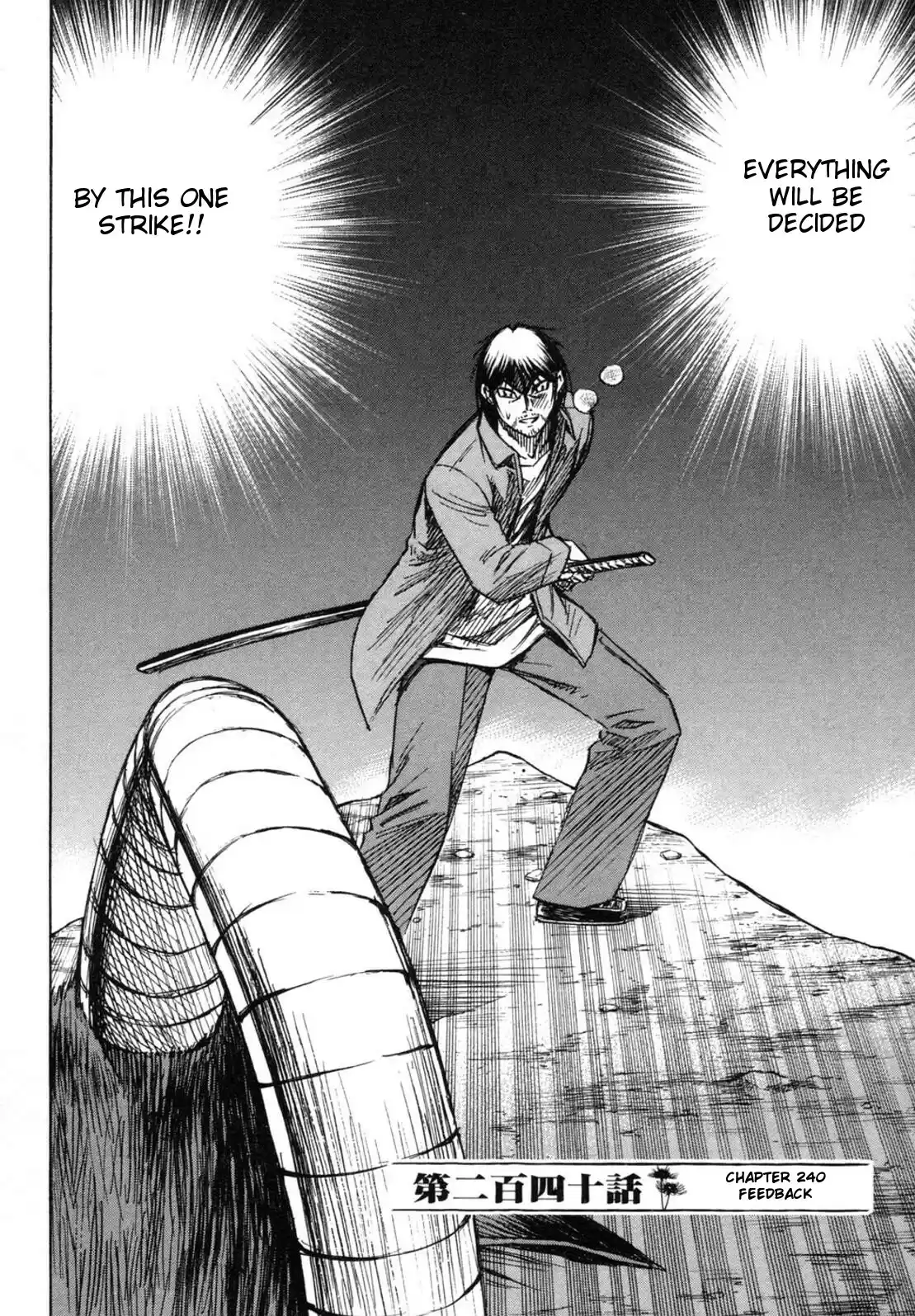 Higanjima Vol. 25 Ch. 240 Feedback