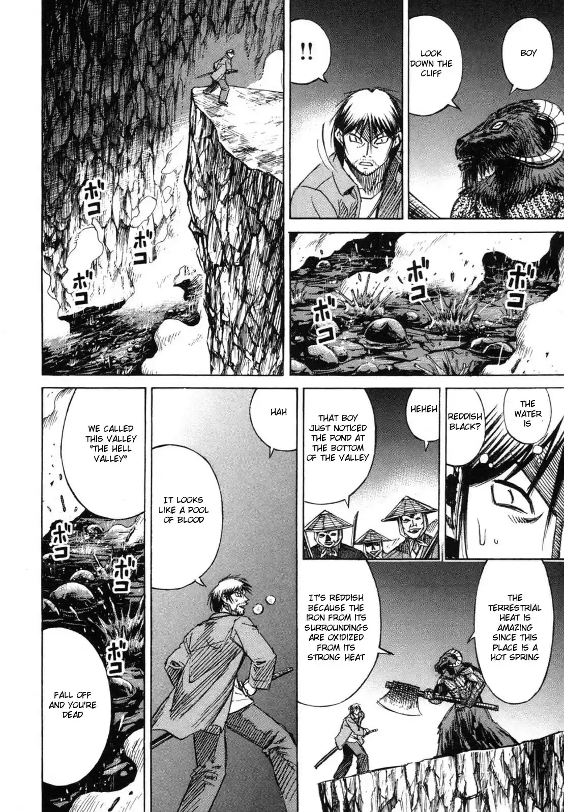 Higanjima Vol. 25 Ch. 240 Feedback