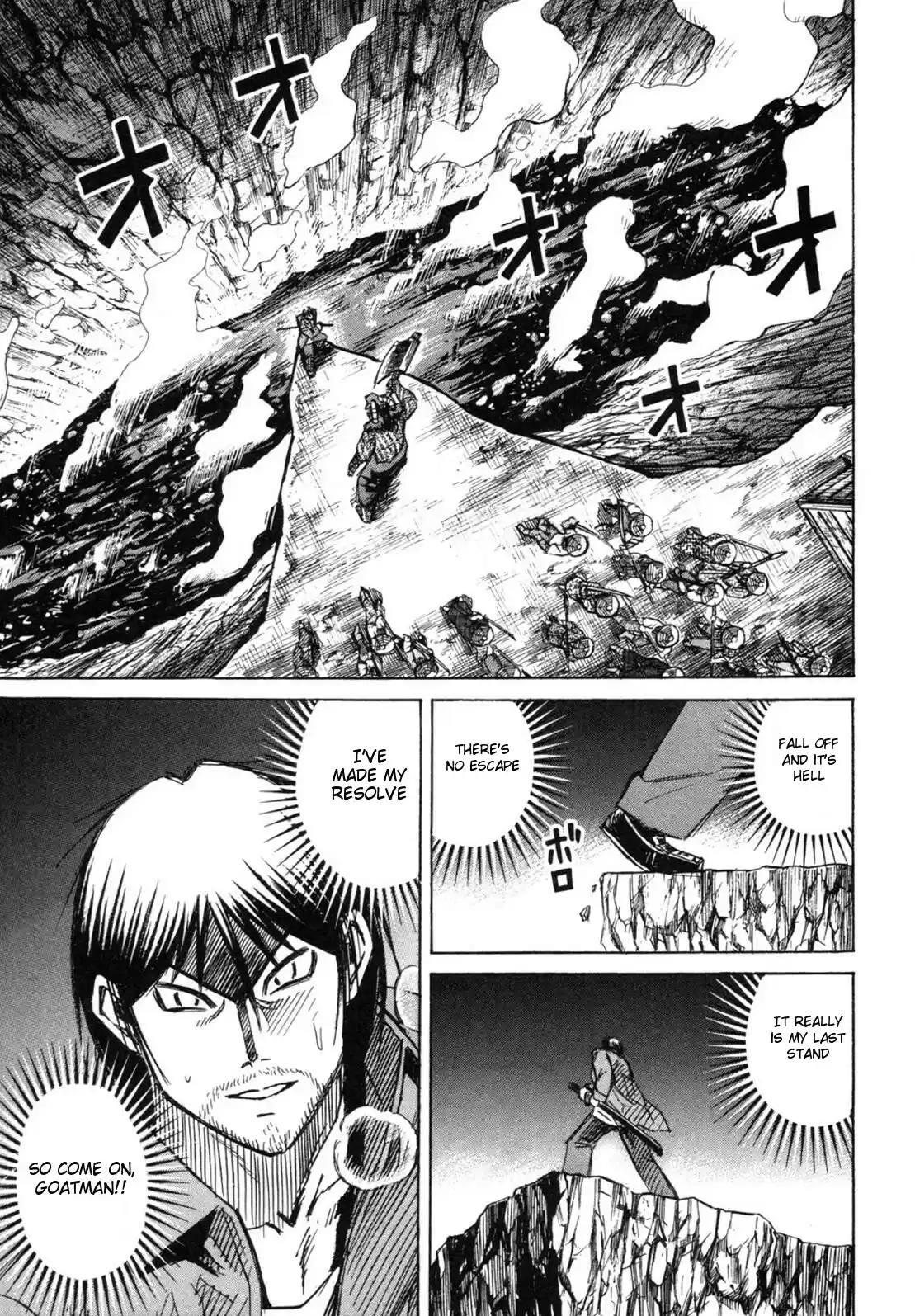 Higanjima Vol. 25 Ch. 240 Feedback