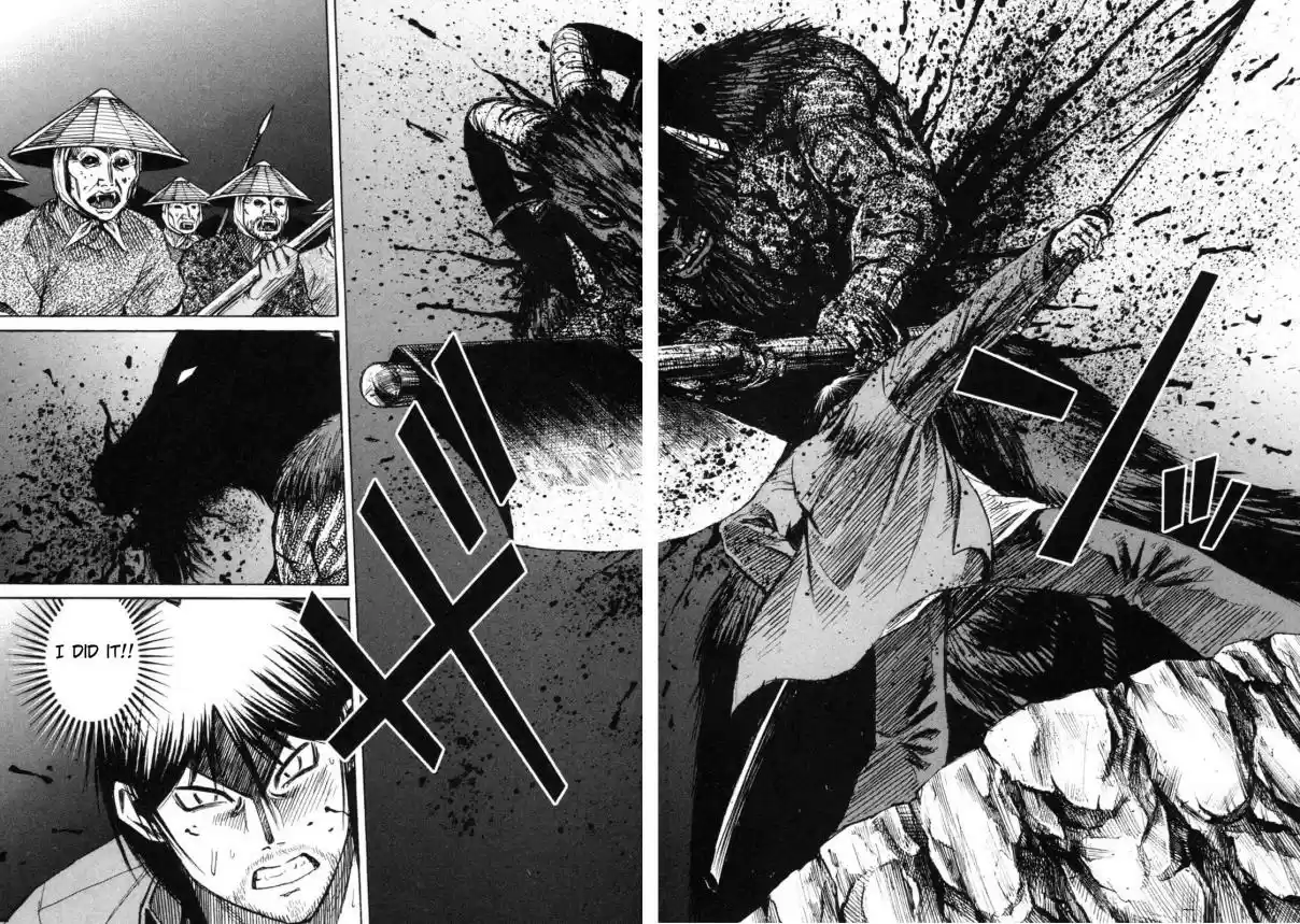 Higanjima Vol. 25 Ch. 240 Feedback