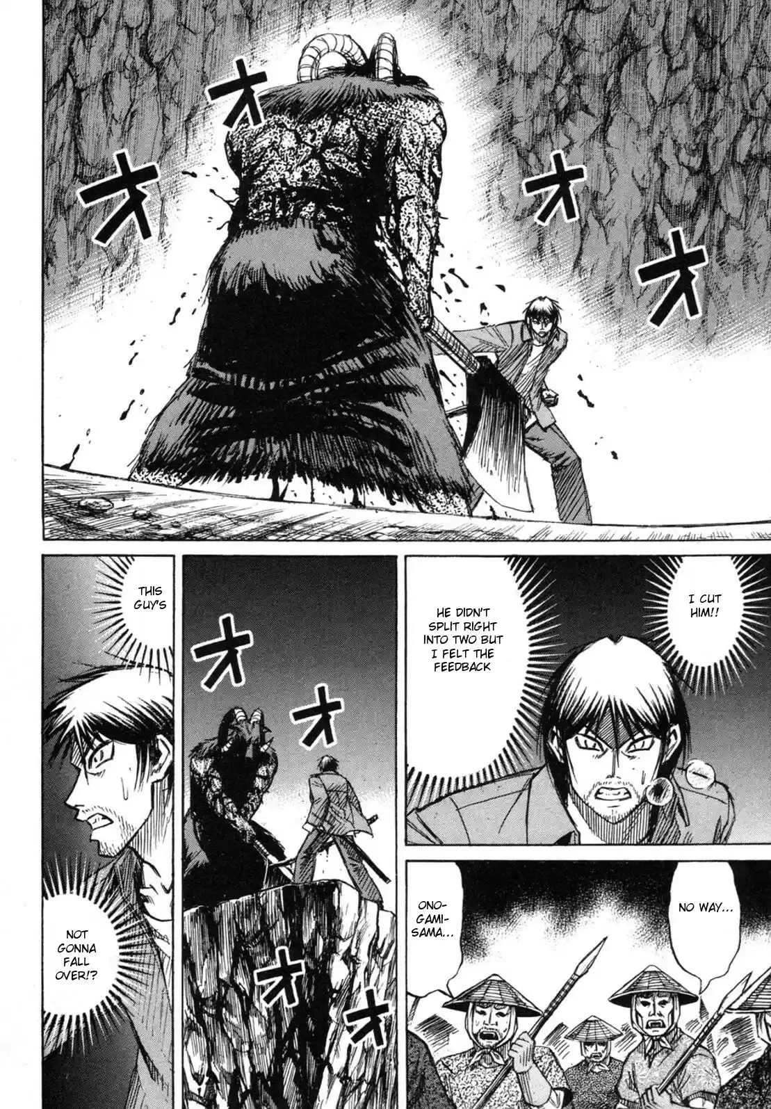 Higanjima Vol. 25 Ch. 240 Feedback