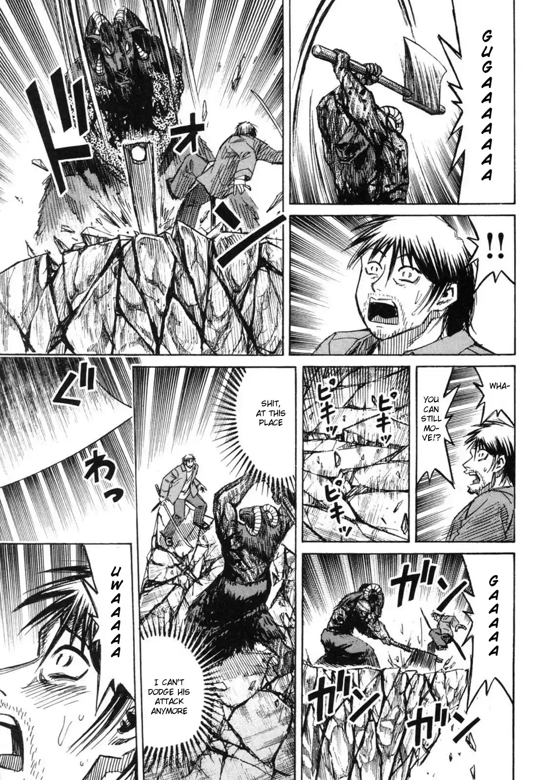 Higanjima Vol. 25 Ch. 240 Feedback