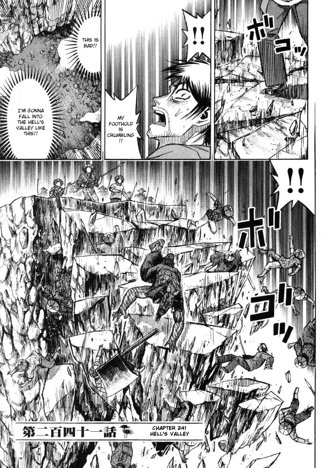 Higanjima Vol. 25 Ch. 241 Hell's Valley