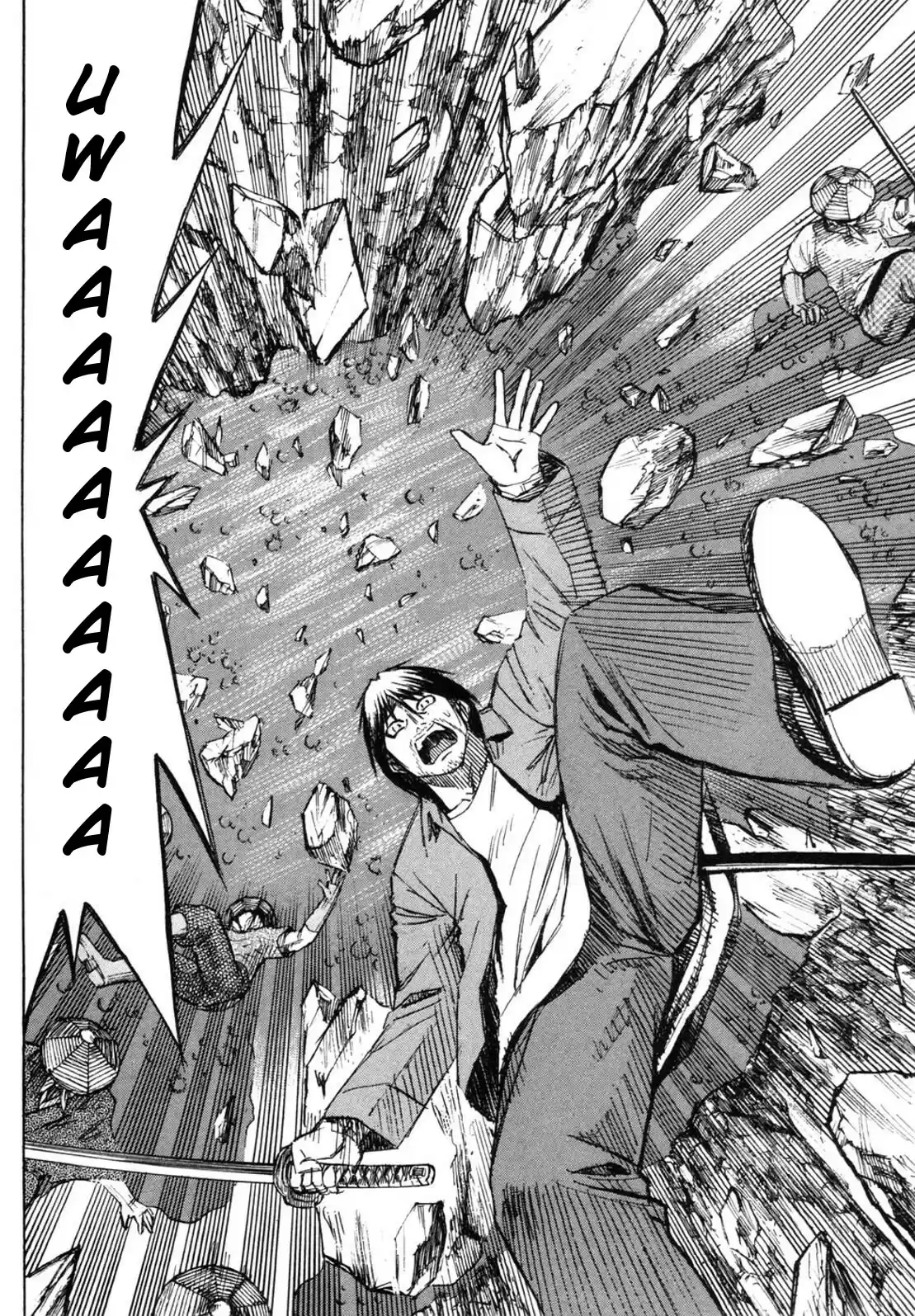 Higanjima Vol. 25 Ch. 241 Hell's Valley