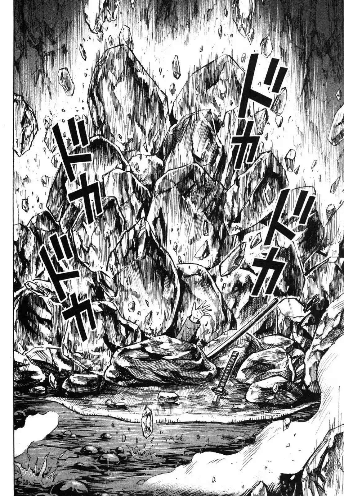 Higanjima Vol. 25 Ch. 241 Hell's Valley