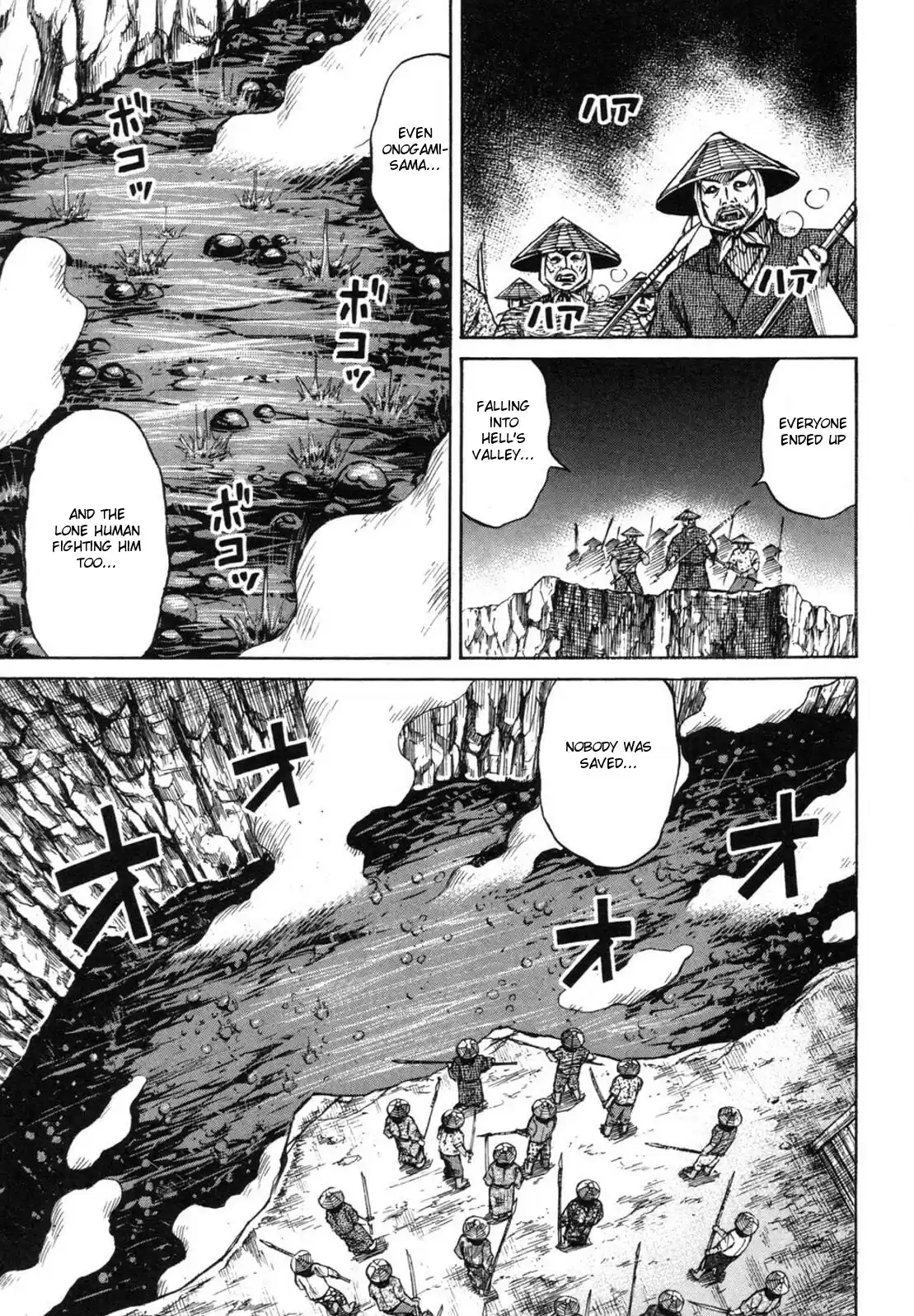 Higanjima Vol. 25 Ch. 241 Hell's Valley