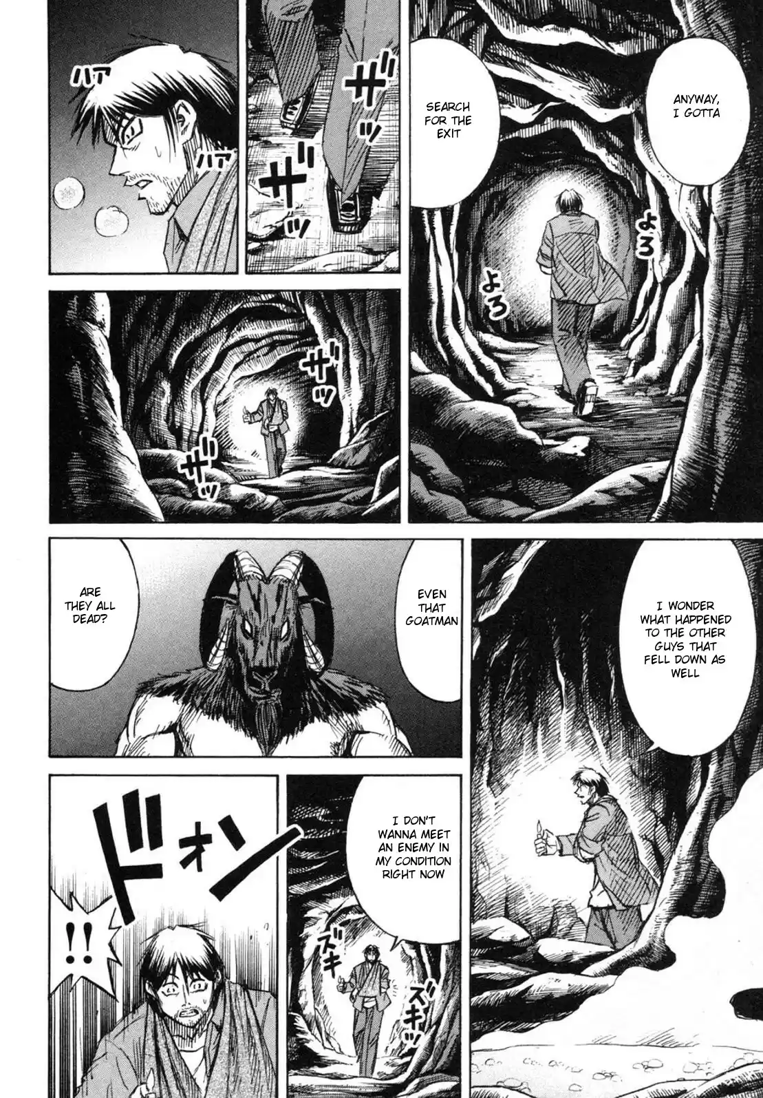 Higanjima Vol. 25 Ch. 241 Hell's Valley