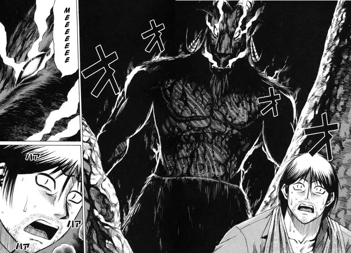 Higanjima Vol. 25 Ch. 241 Hell's Valley