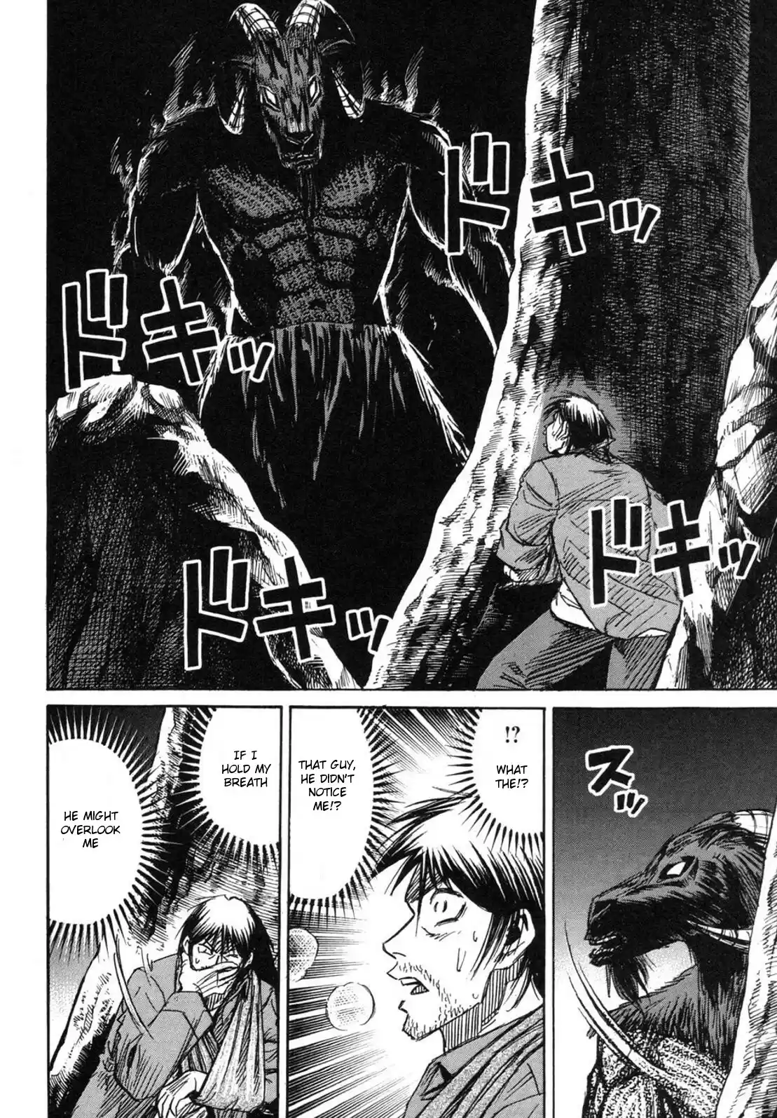 Higanjima Vol. 25 Ch. 242 Full Stomach Old Geezer