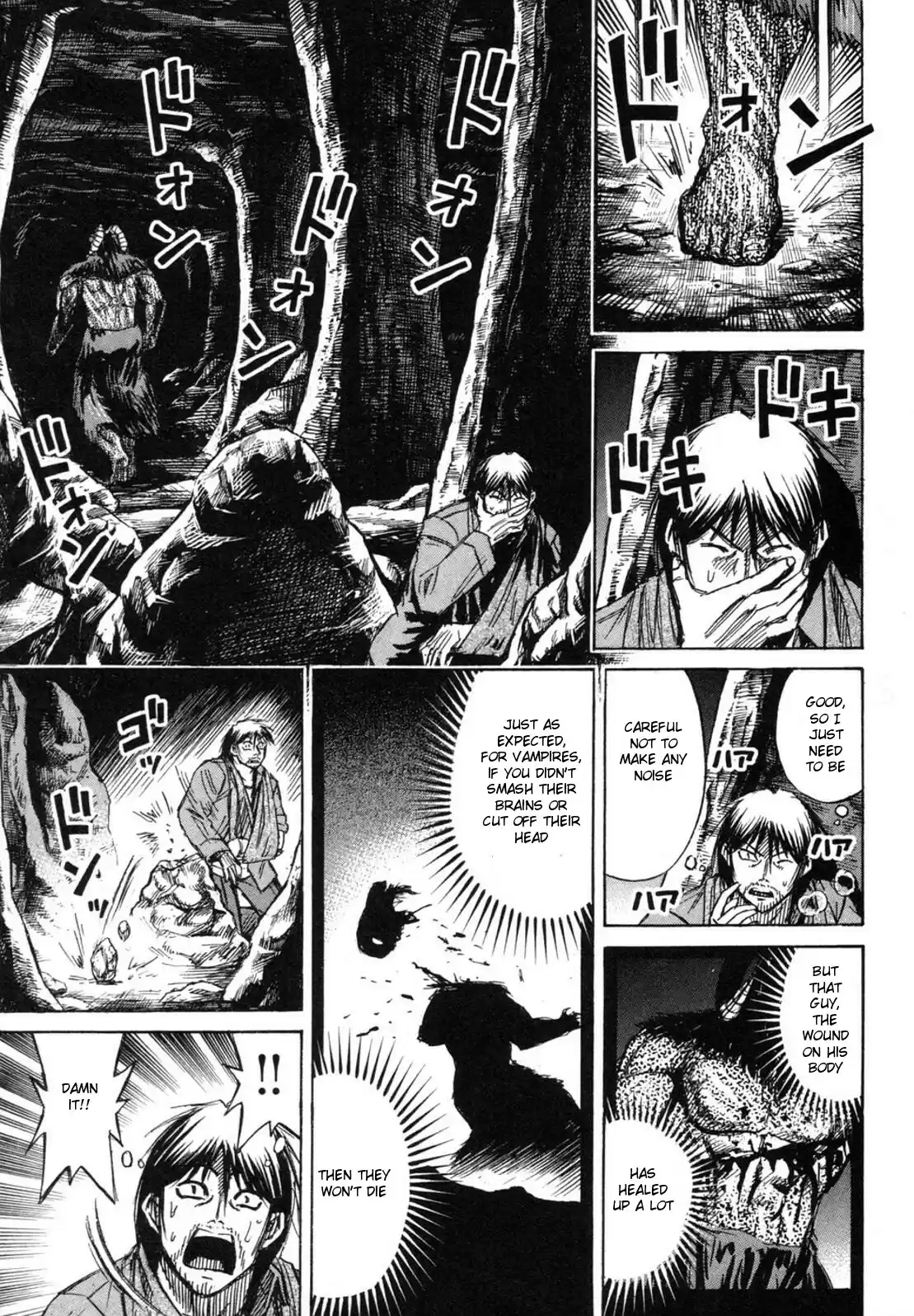 Higanjima Vol. 25 Ch. 242 Full Stomach Old Geezer