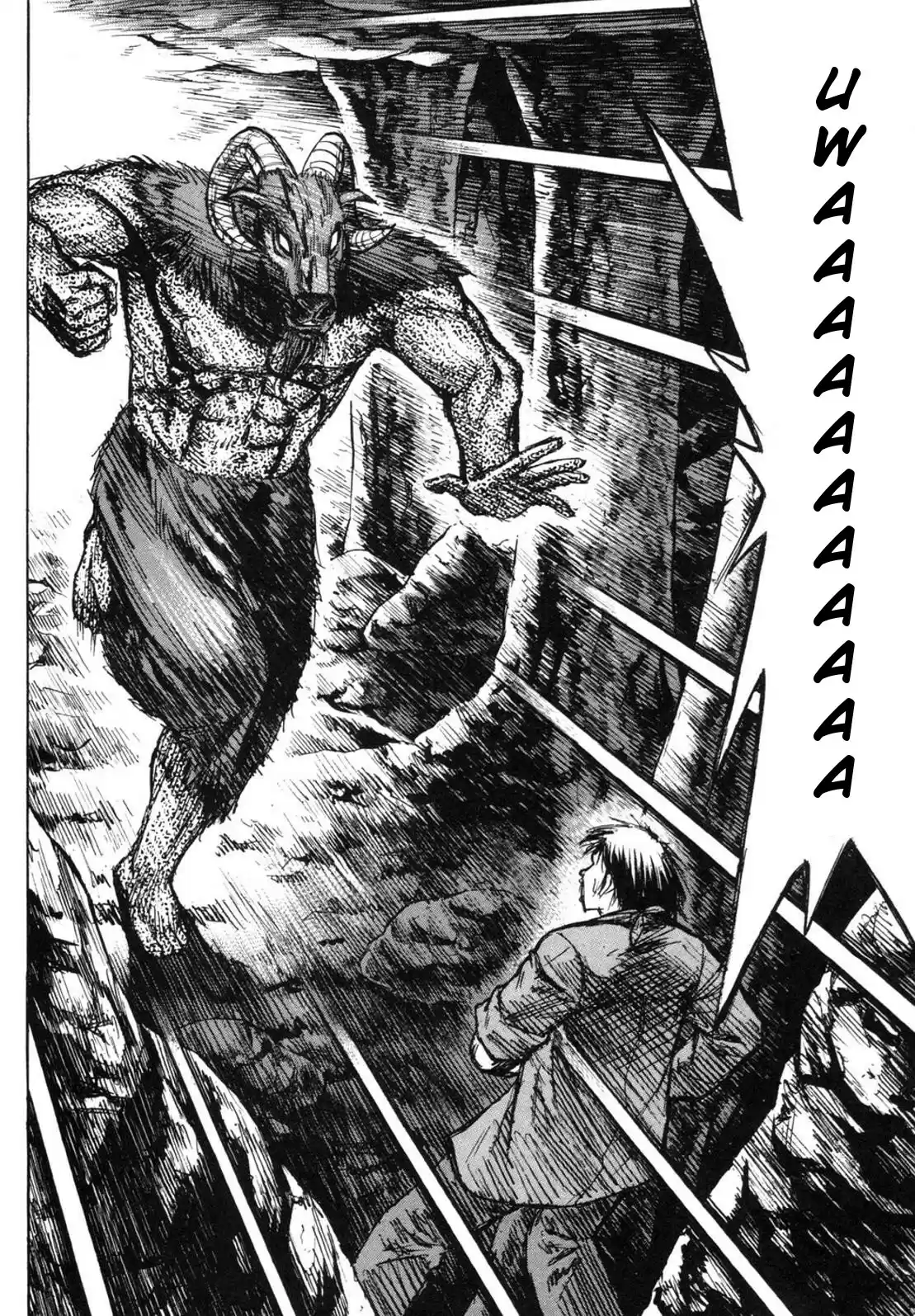 Higanjima Vol. 25 Ch. 242 Full Stomach Old Geezer