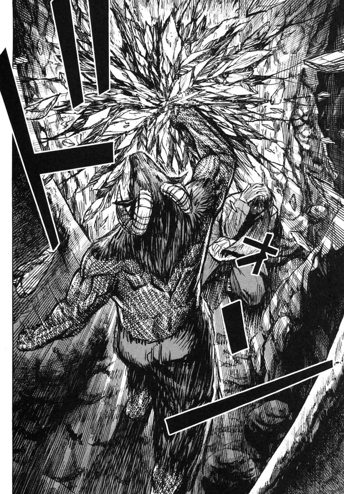 Higanjima Vol. 25 Ch. 242 Full Stomach Old Geezer