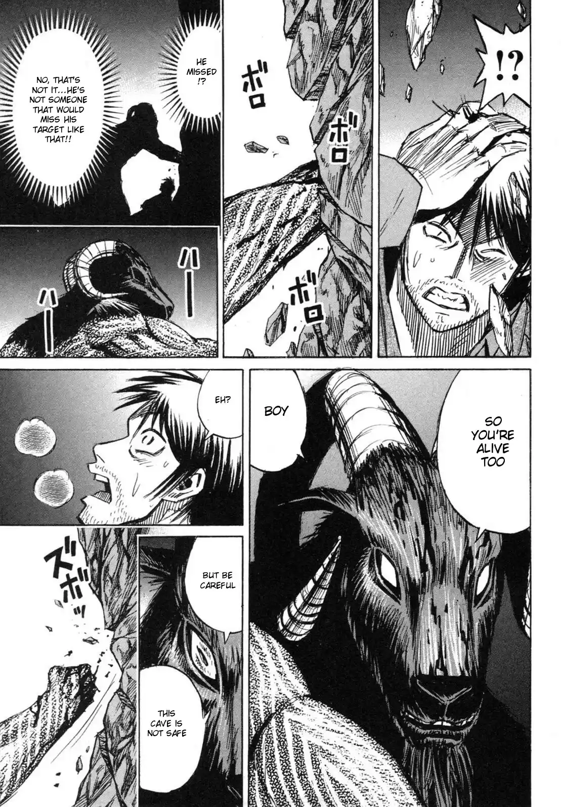 Higanjima Vol. 25 Ch. 242 Full Stomach Old Geezer