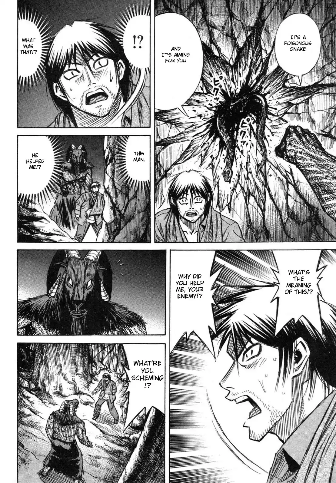 Higanjima Vol. 25 Ch. 242 Full Stomach Old Geezer